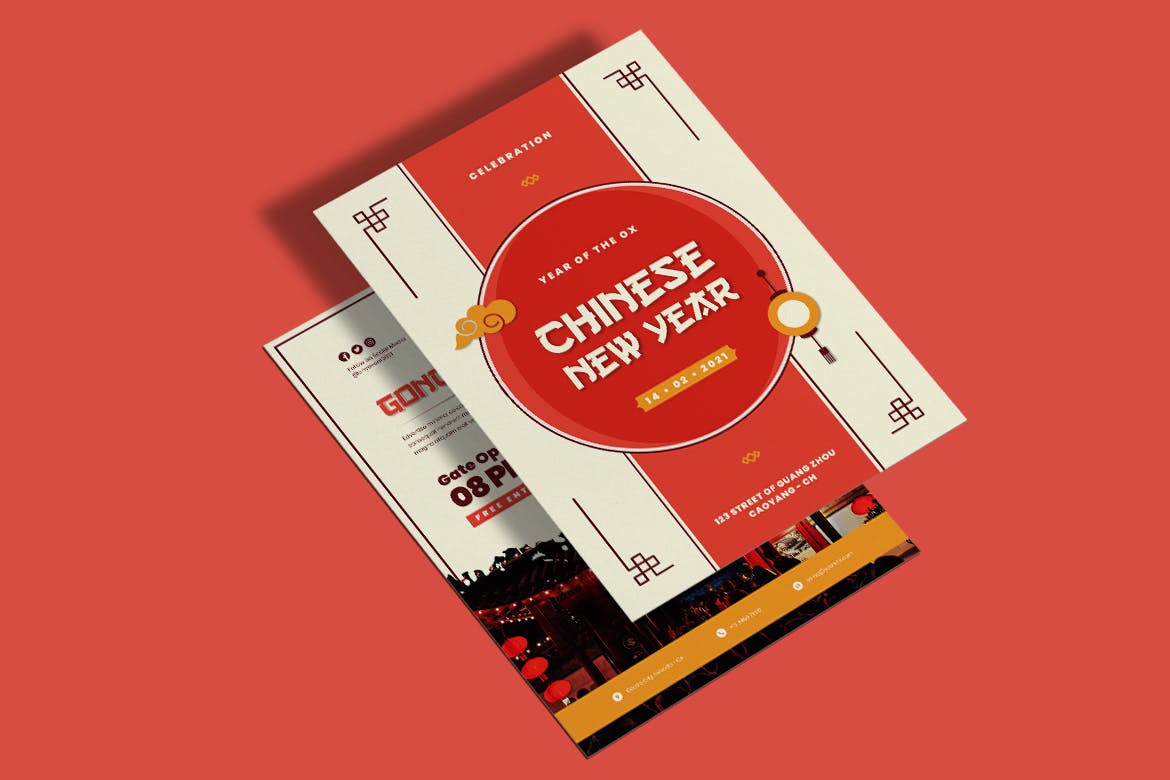 精品优雅时尚的中国春节新年广告海报模板AI,EPS,PDF,PSD源文件,编号:82633606