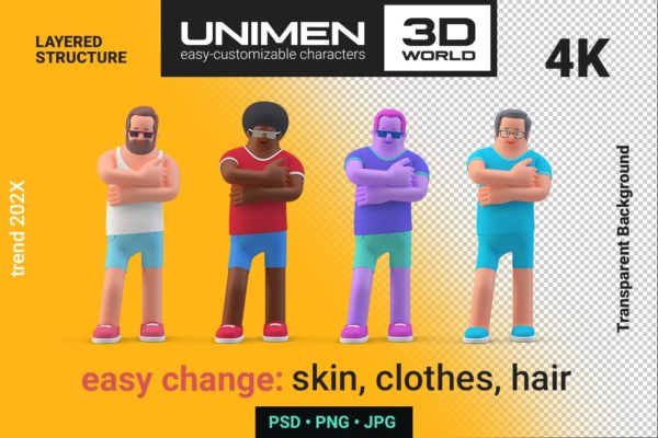 精品3D男性人物展示PSD,PNG,JPG源文件,编号:82630208