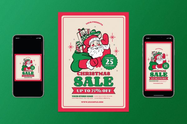 精品圣诞大减价促销海报模板下载AI,PSD源文件,编号:82630946