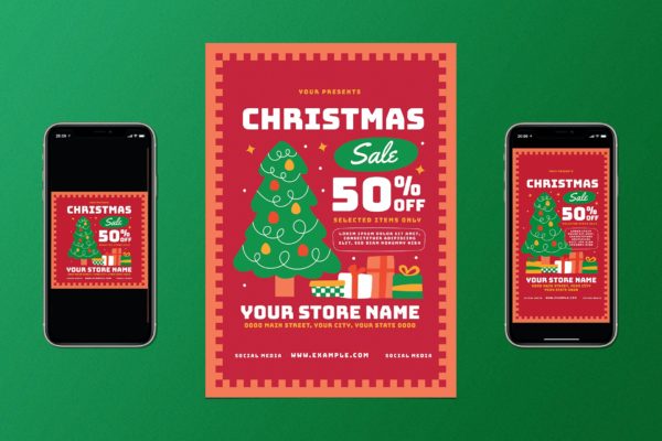 精品圣诞节销售模板海报下载AI,PSD源文件,编号:82639070