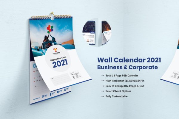 精品2021年日历企业公司挂历设计模板-PSD，JPG源文件,编号:82624965