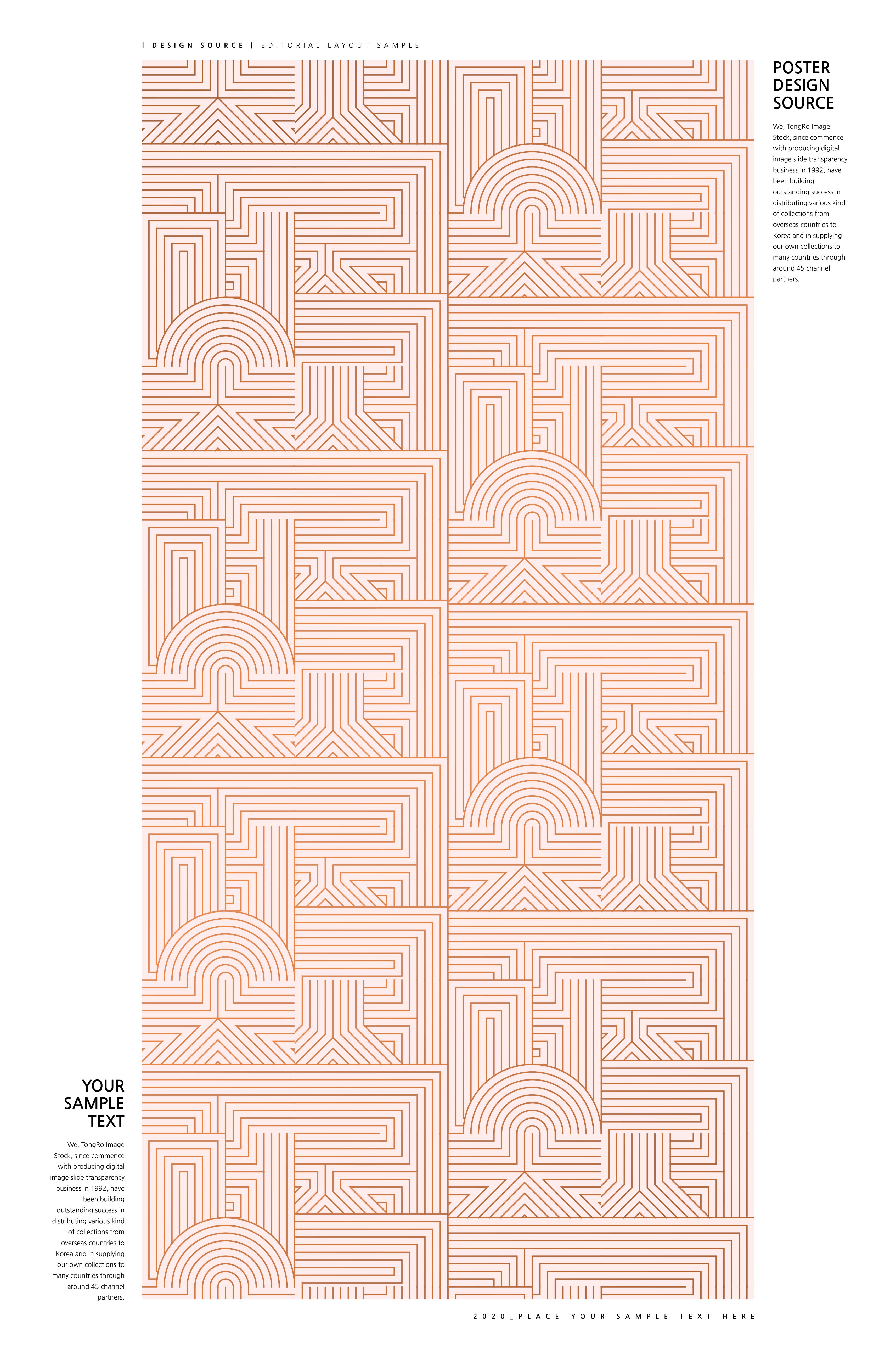 精品抽象迷宫风格线条图案海报设计源文件,编号:82629565