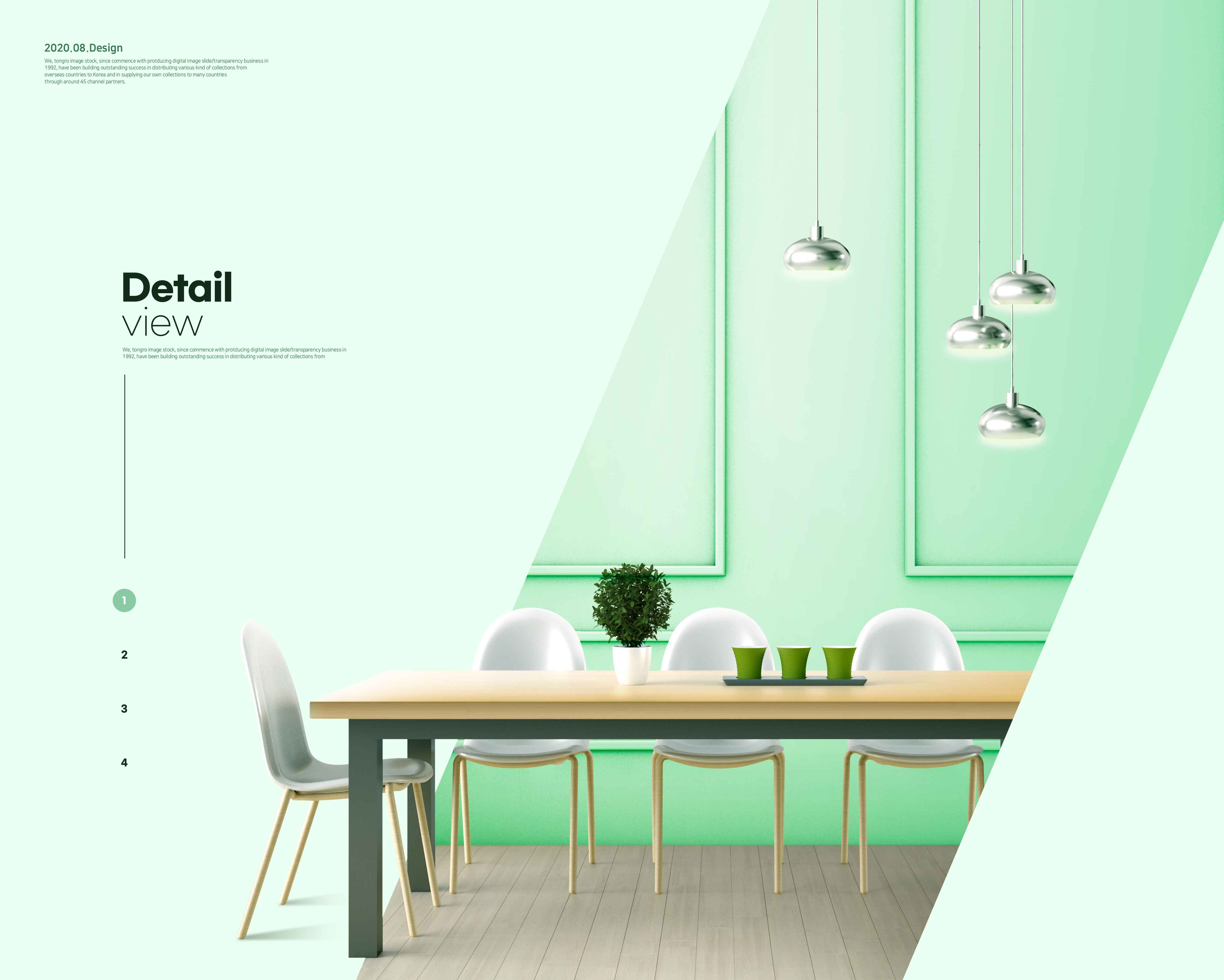 精品绿色主题现代室内家具装饰设计海报psd源文件,编号:82630360
