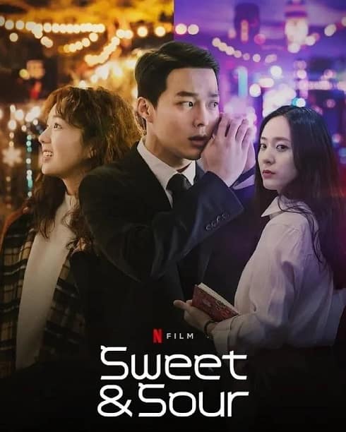 韩国电影酸酸甜甜中字在线看百度网盘高清下载