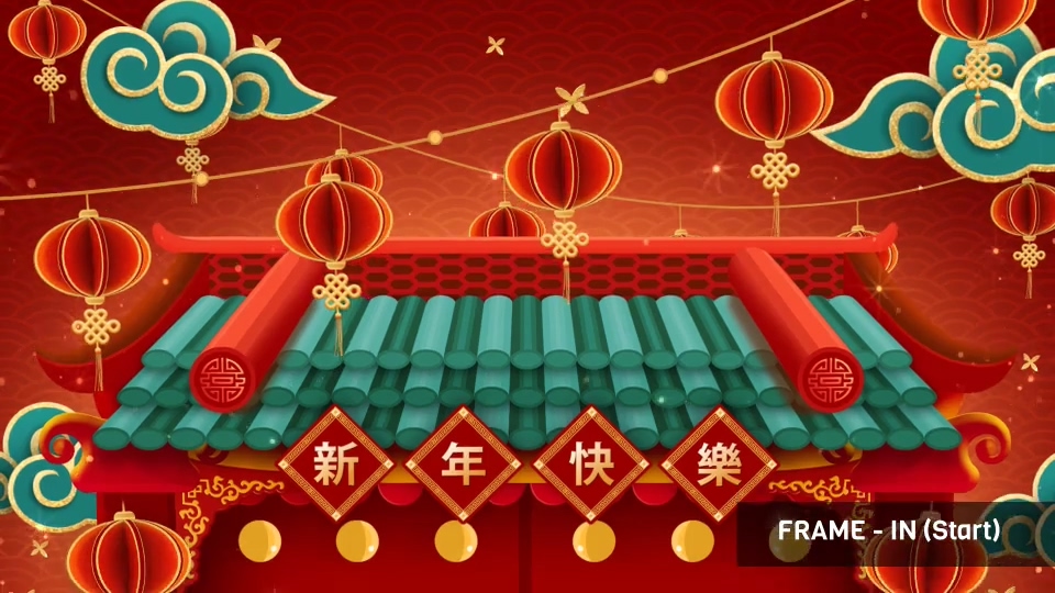 中国农历喜庆新年快乐AE模板下载