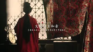从上古之战到溥仪退位，中国历史超燃影视混剪视频