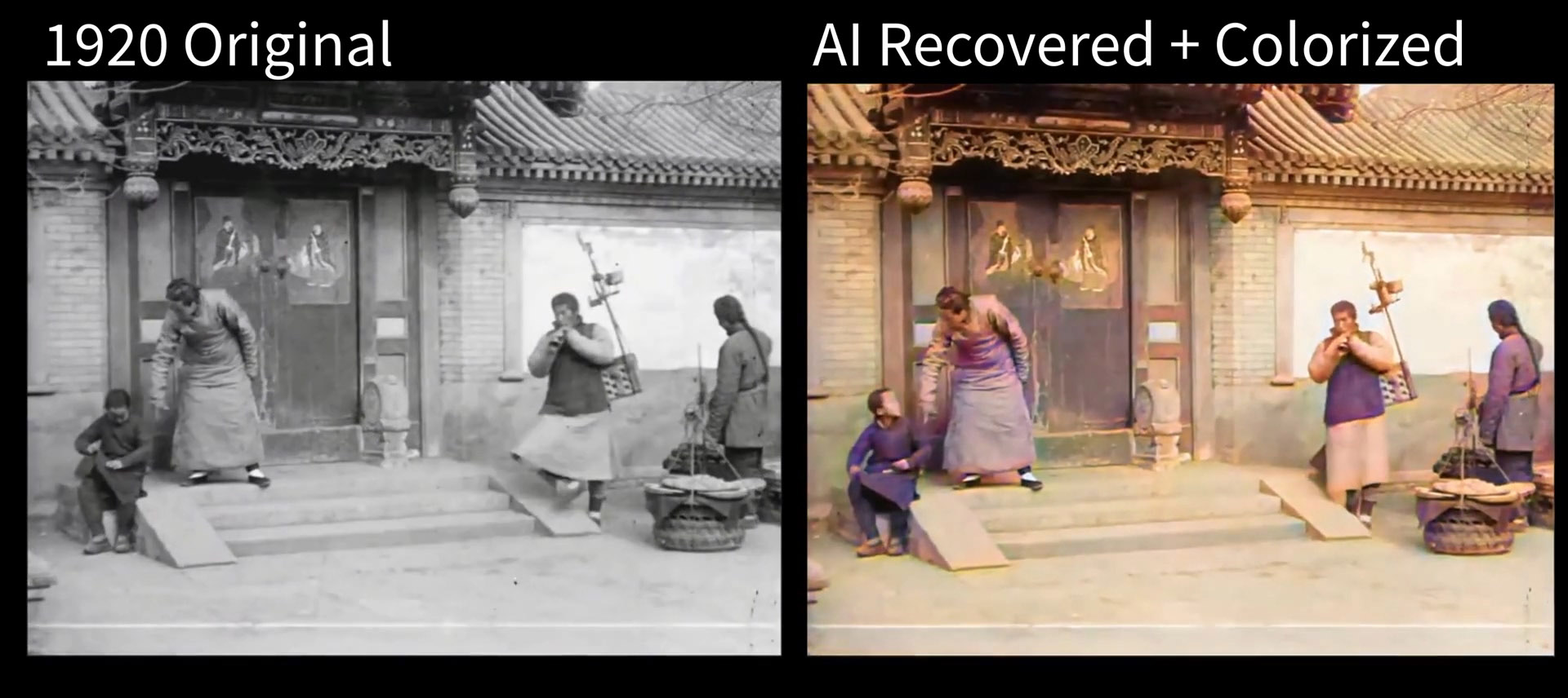 历史纪录片_1920年晚清北京AI修复60帧