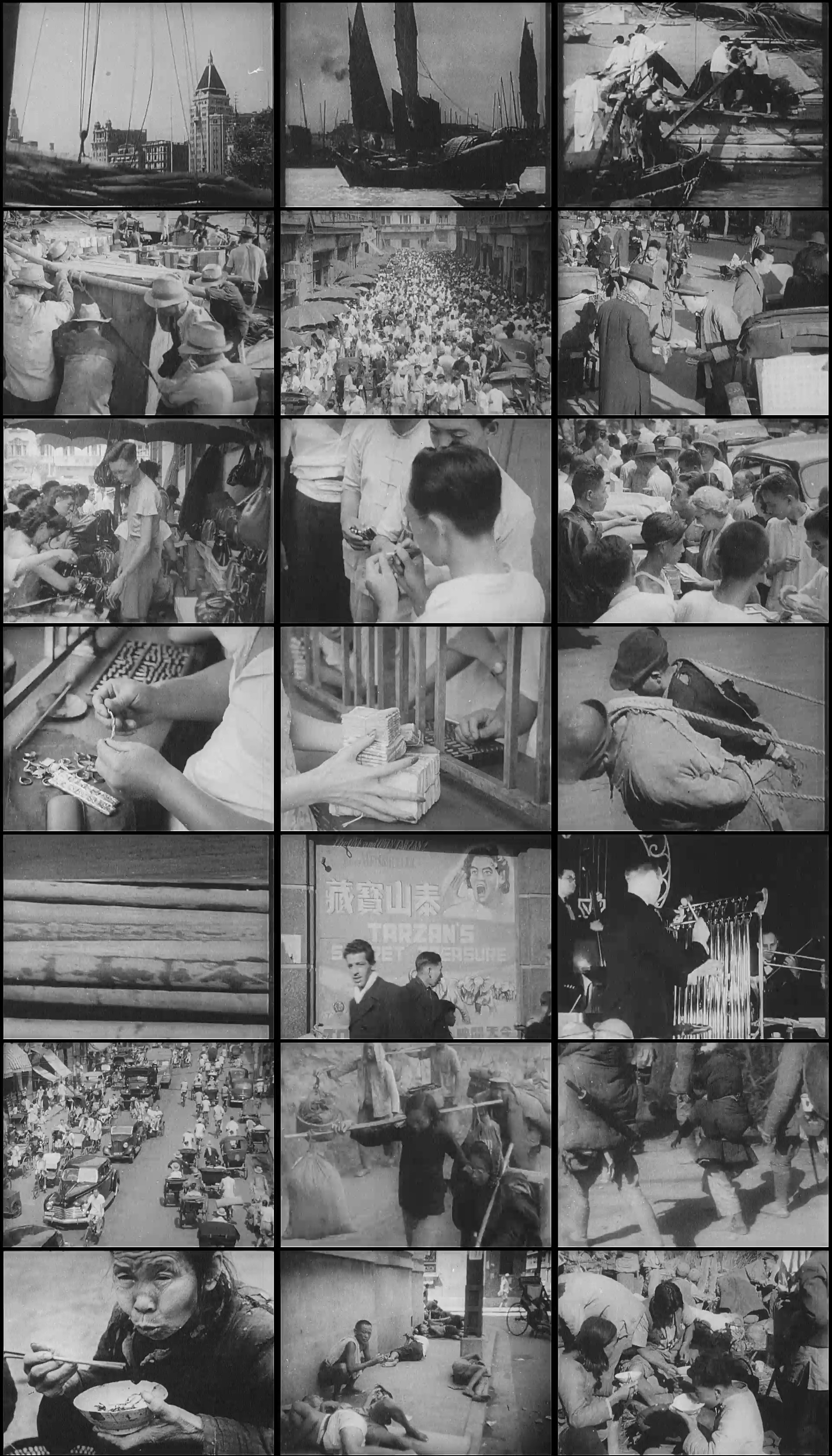 历史纪录片_1947年的老上海珍贵历史影像资料
