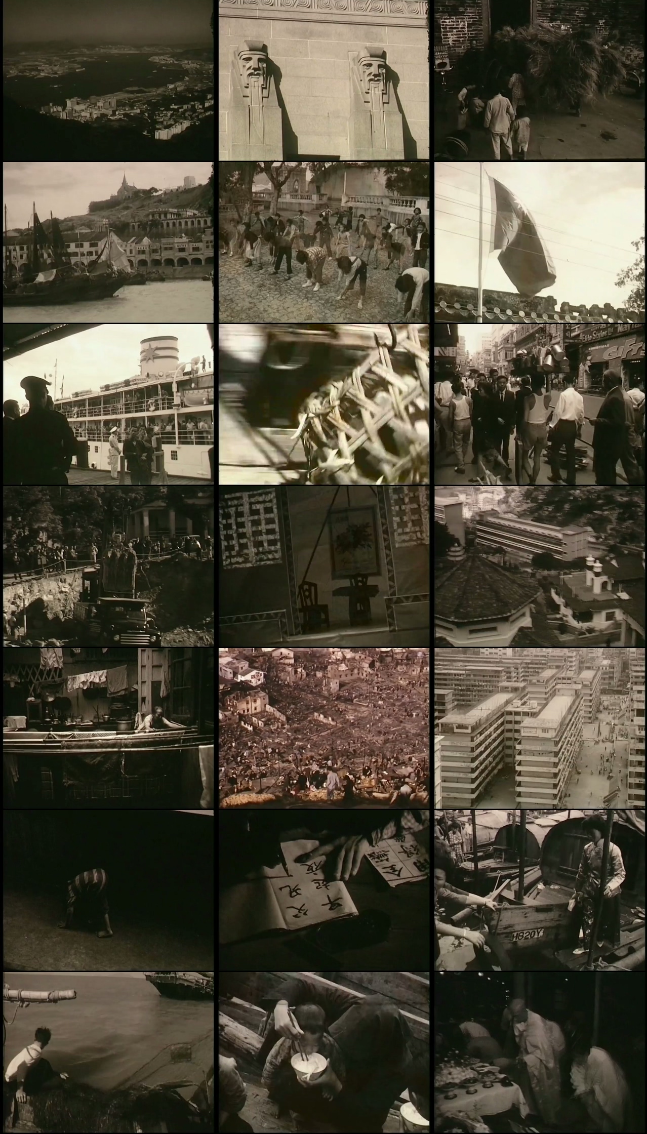 纪录片_50年代的老香港视频素材