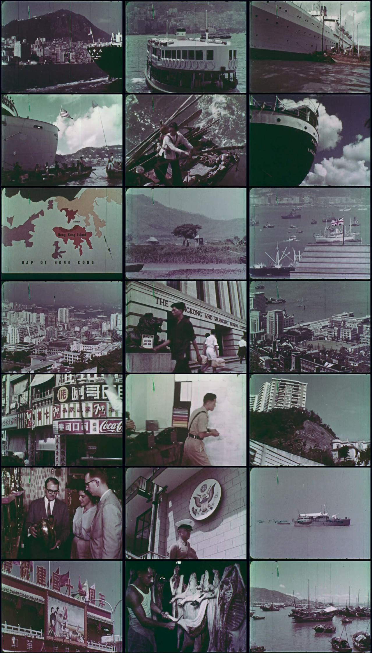 1961年英国殖民地时期的香港