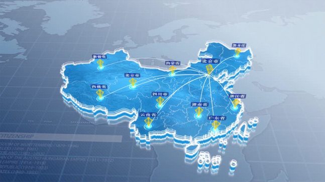 企业宣传片中国地图业务覆盖从北京辐射全国AE模板