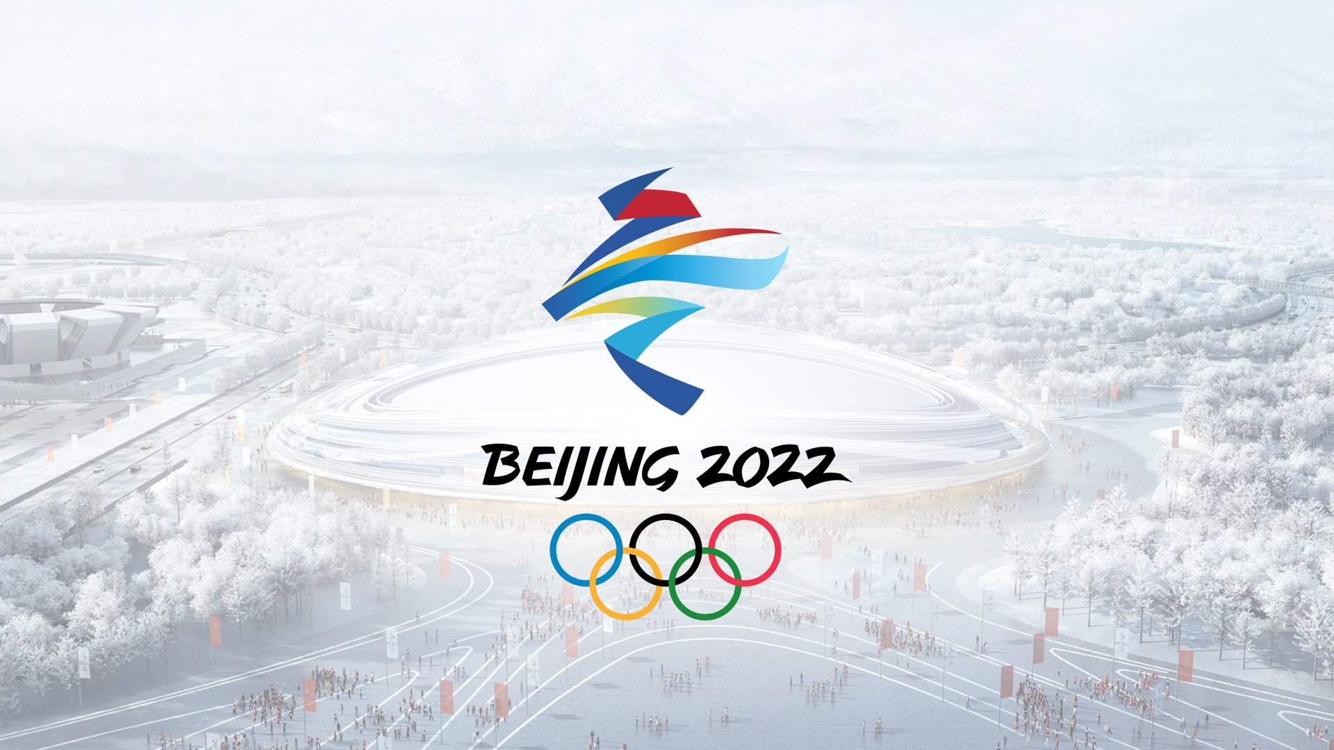 2022北京冬奥会开幕式完整版4K迅雷百度网盘下载