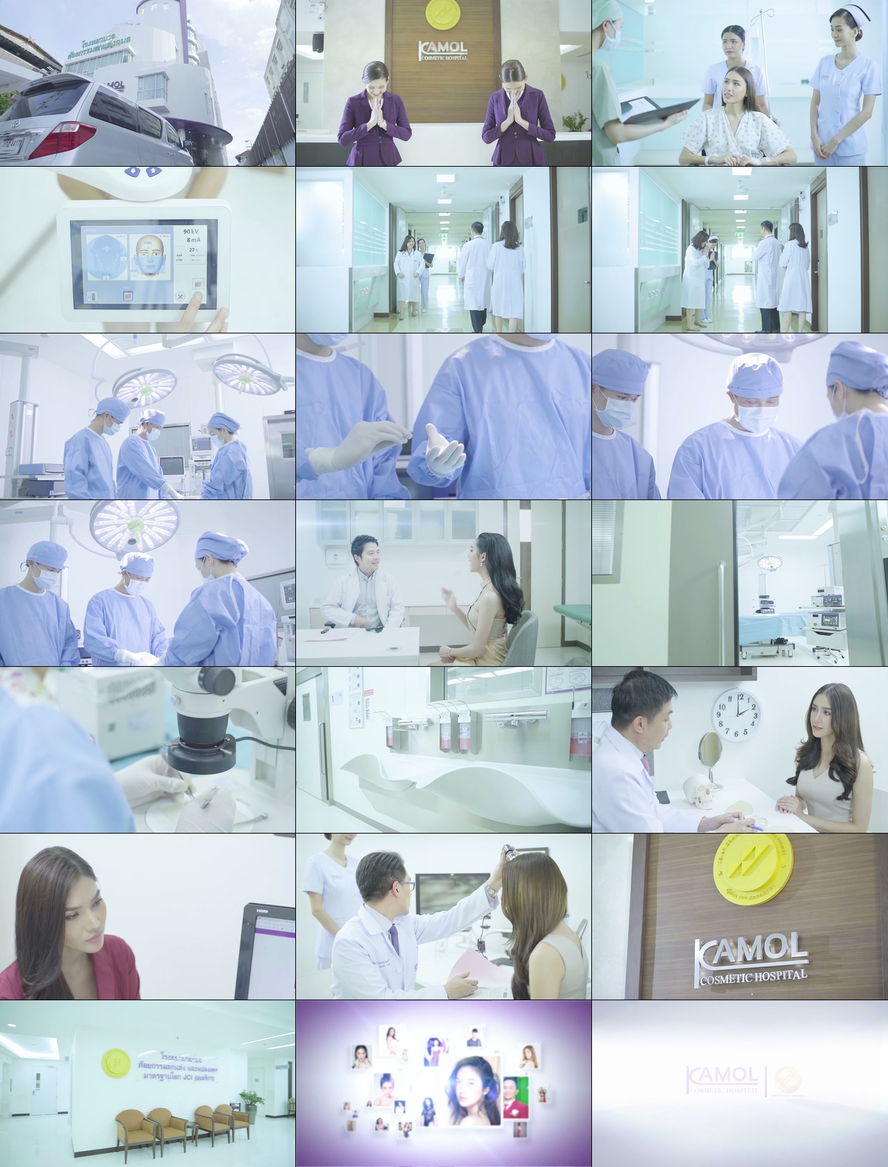 泰国医院宣传片超清HDR视频素材下载