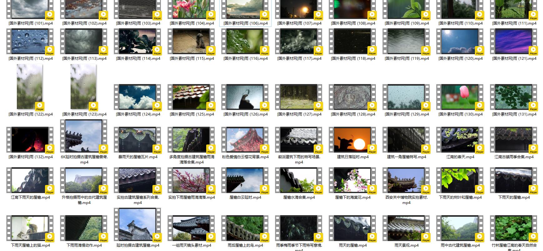 下雨视频素材,182个雨景视频大合集打包