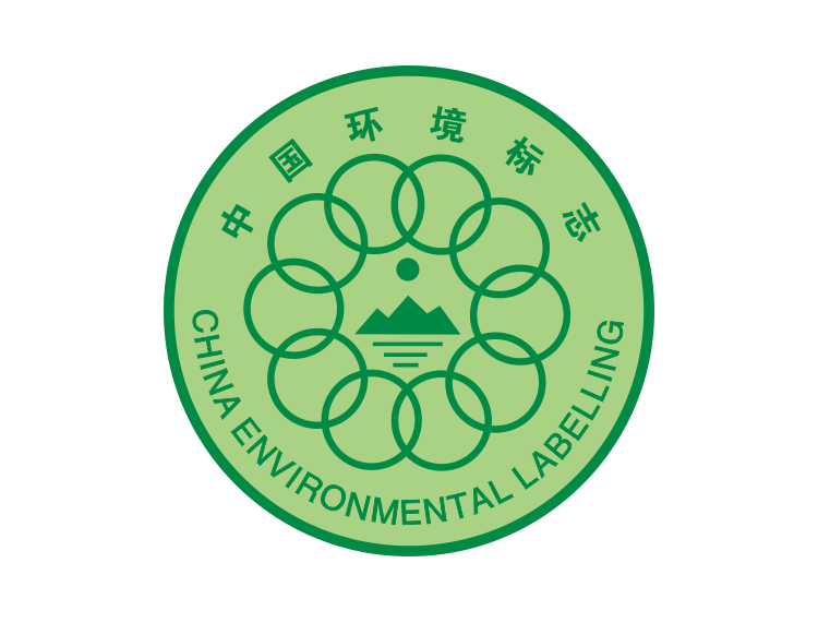 高清中国环境标志矢量素材下载