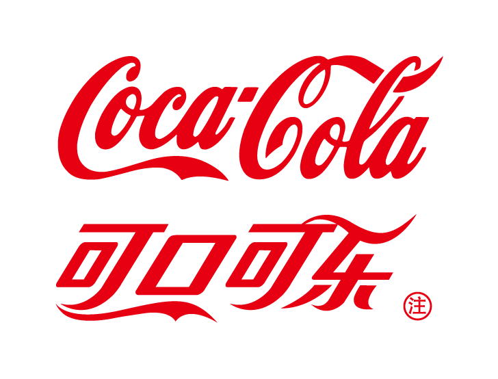高清Coca-Cola可口可乐LOGO矢量素材下载