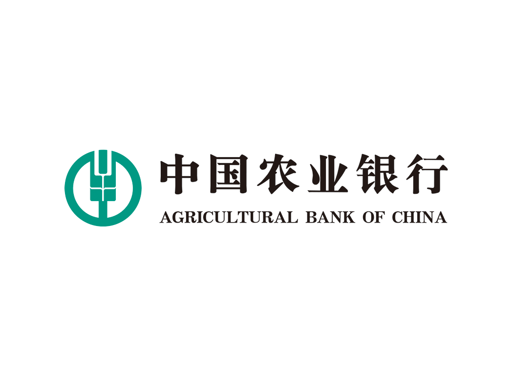 高清中国农业银行LOGO矢量素材下载