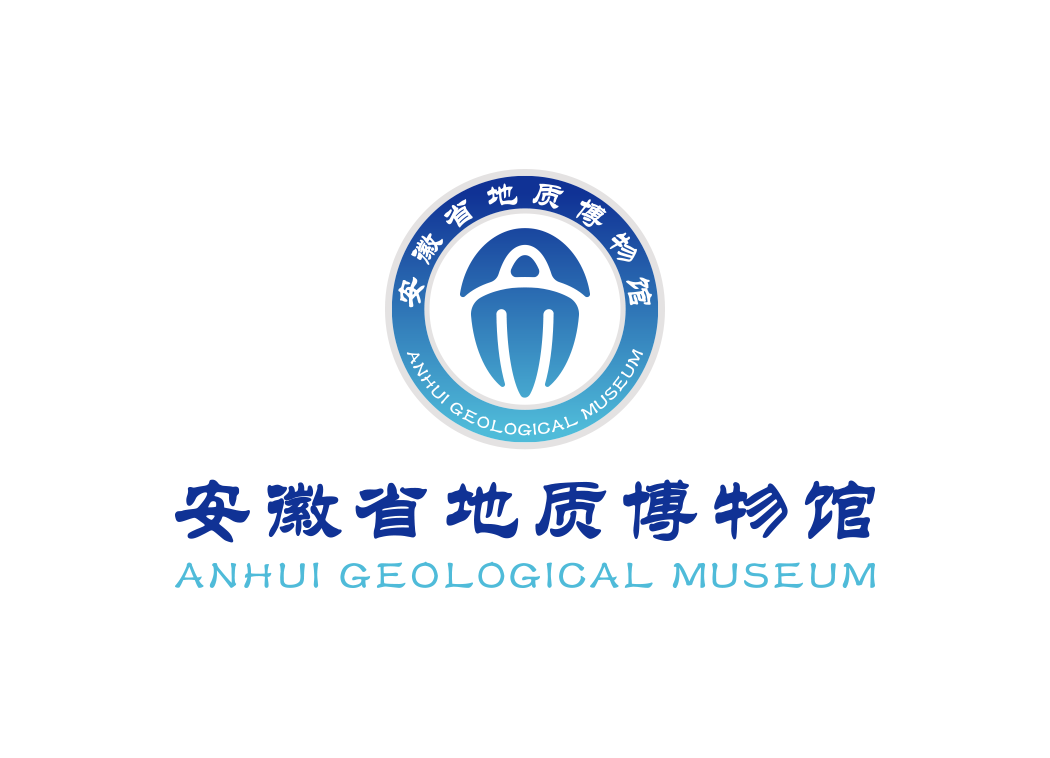 高清安徽省地质博物馆logo矢量素材下载