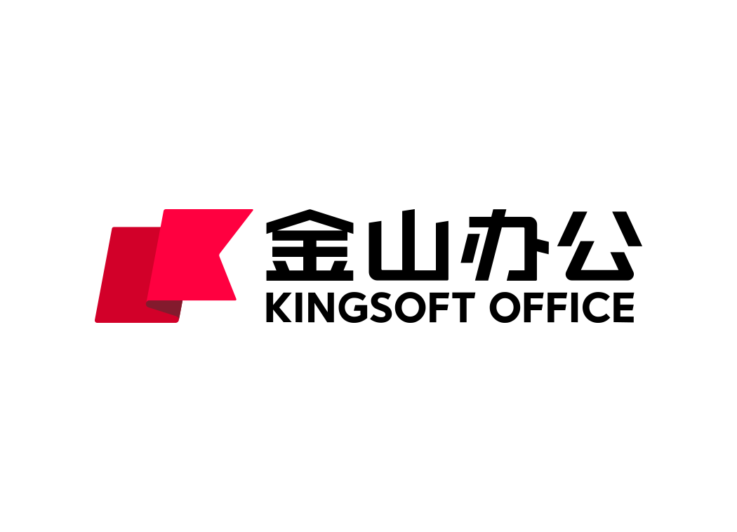 高清金山办公logoLOGO矢量素材下载