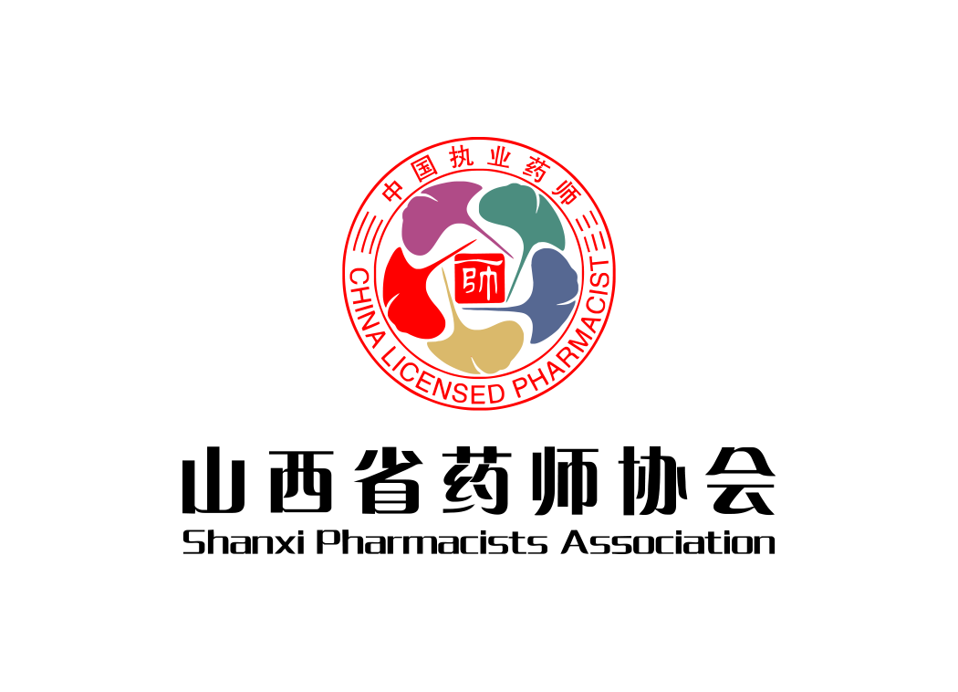 高清山西省药师协会logo矢量素材下载