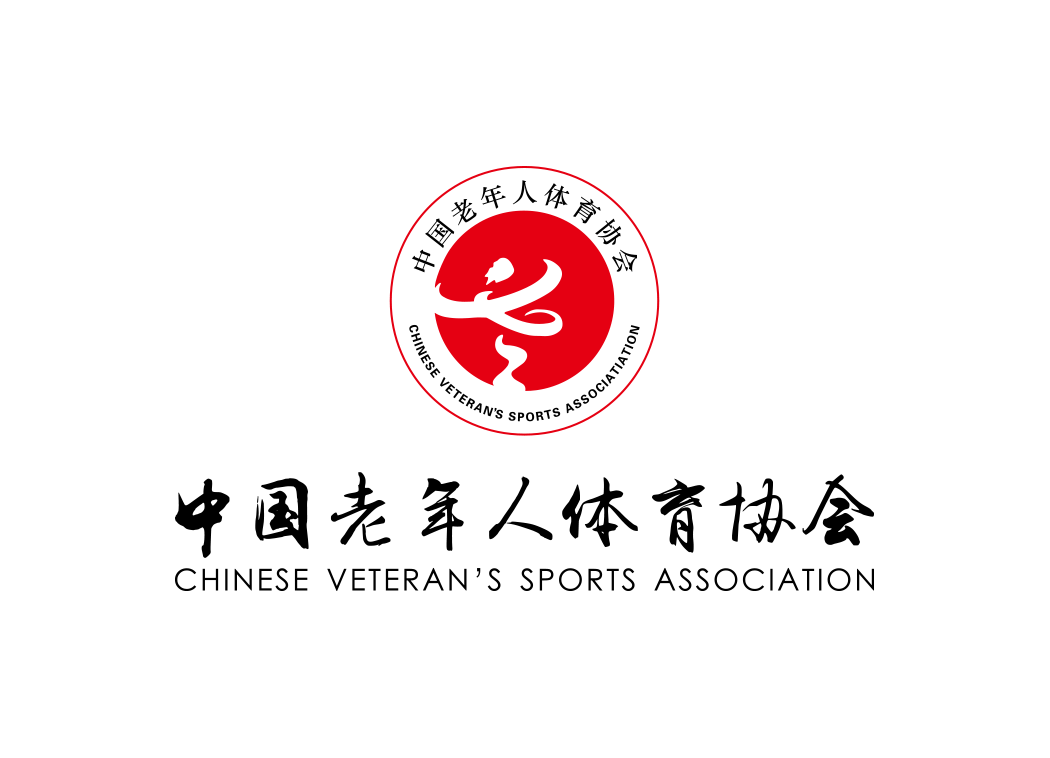 高清中国老年人体育协会logo矢量素材下载