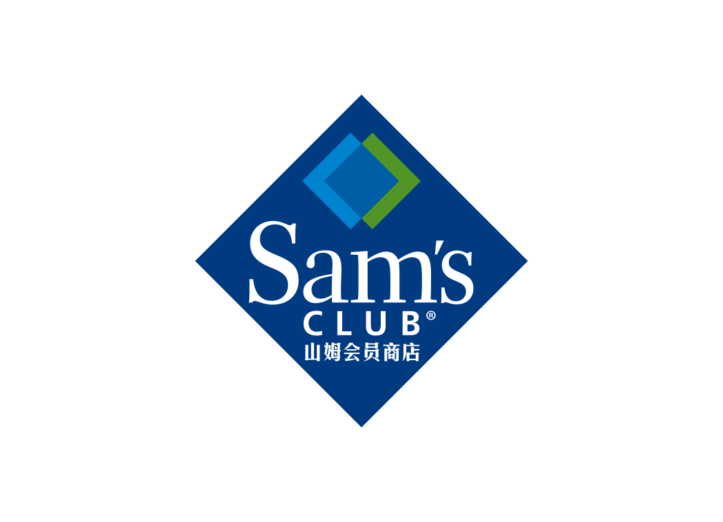 高清Sam’s Club山姆会员商店logo矢量素材下载
