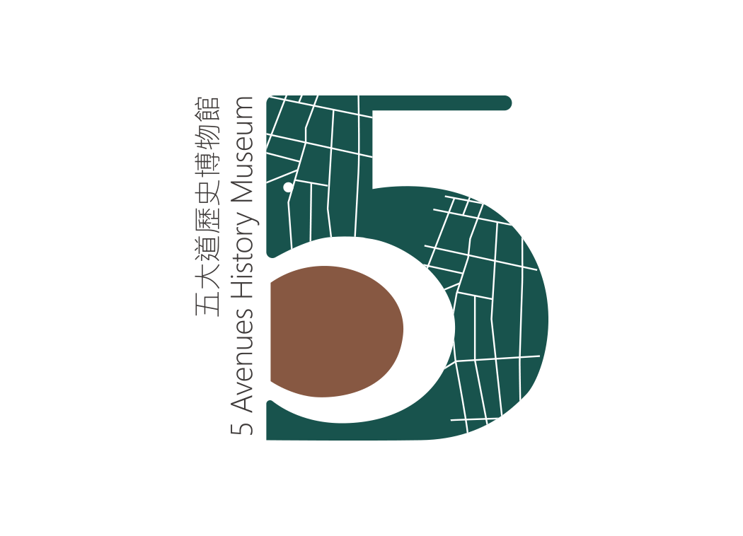 高清五大道历史博物馆logo矢量素材下载