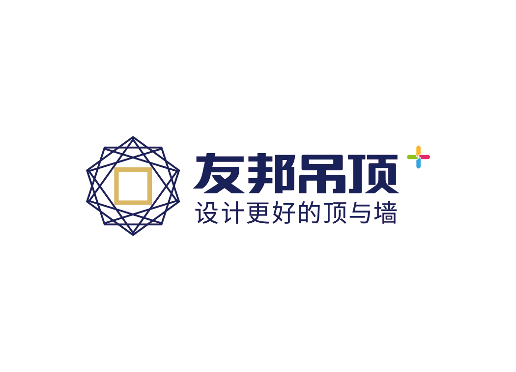 高清友邦吊顶logoLOGO矢量素材下载