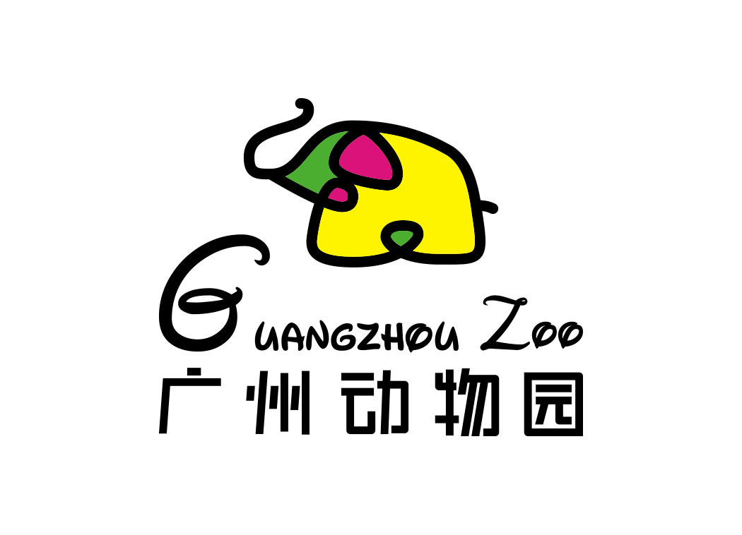 高清广州动物园logoLOGO矢量素材下载