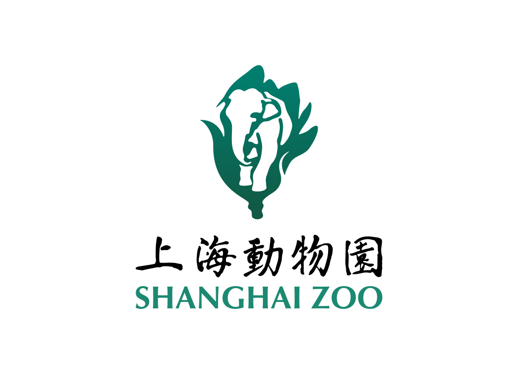高清上海动物园logoLOGO矢量素材下载
