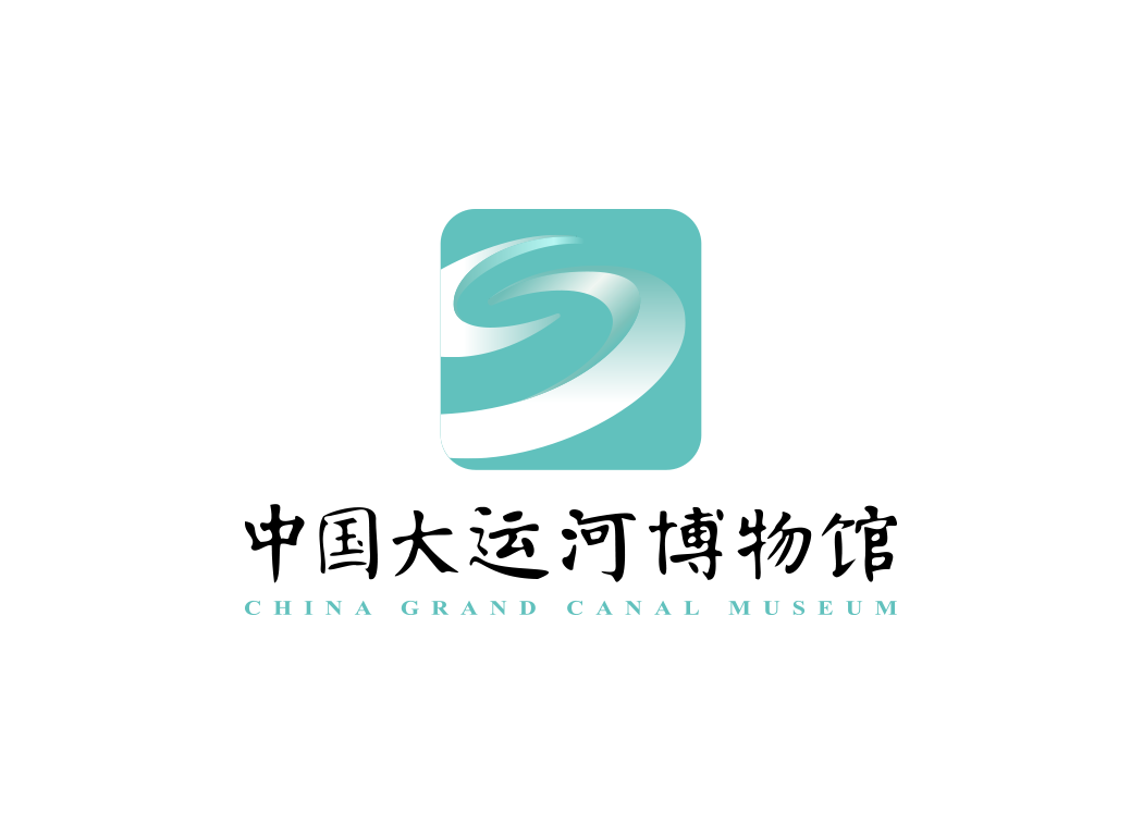 高清中国大运河博物馆logo矢量素材下载