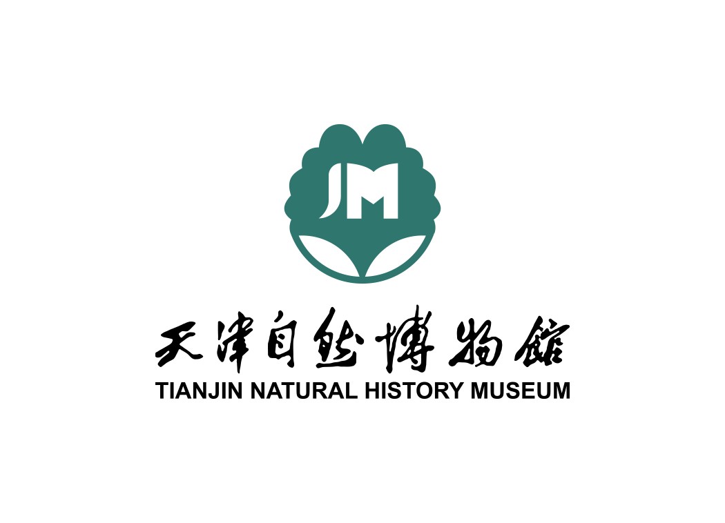 高清天津自然博物馆logo矢量素材下载