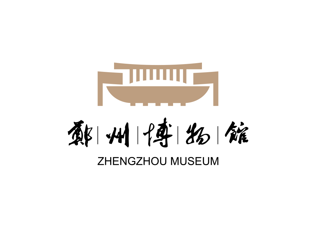 高清郑州博物馆logo矢量素材下载