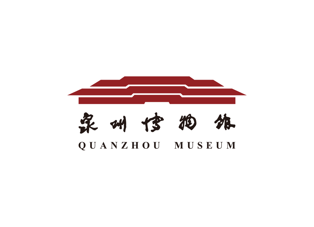 高清泉州博物馆logo矢量素材下载