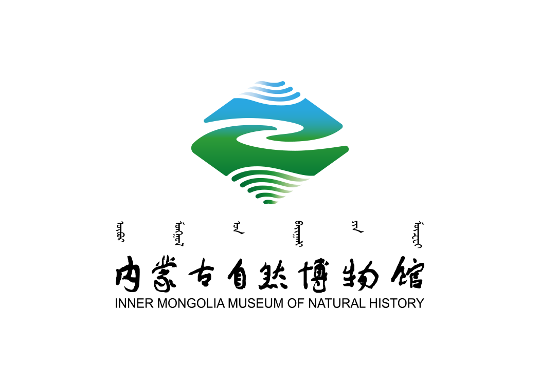 高清内蒙古自然博物馆logo矢量素材下载