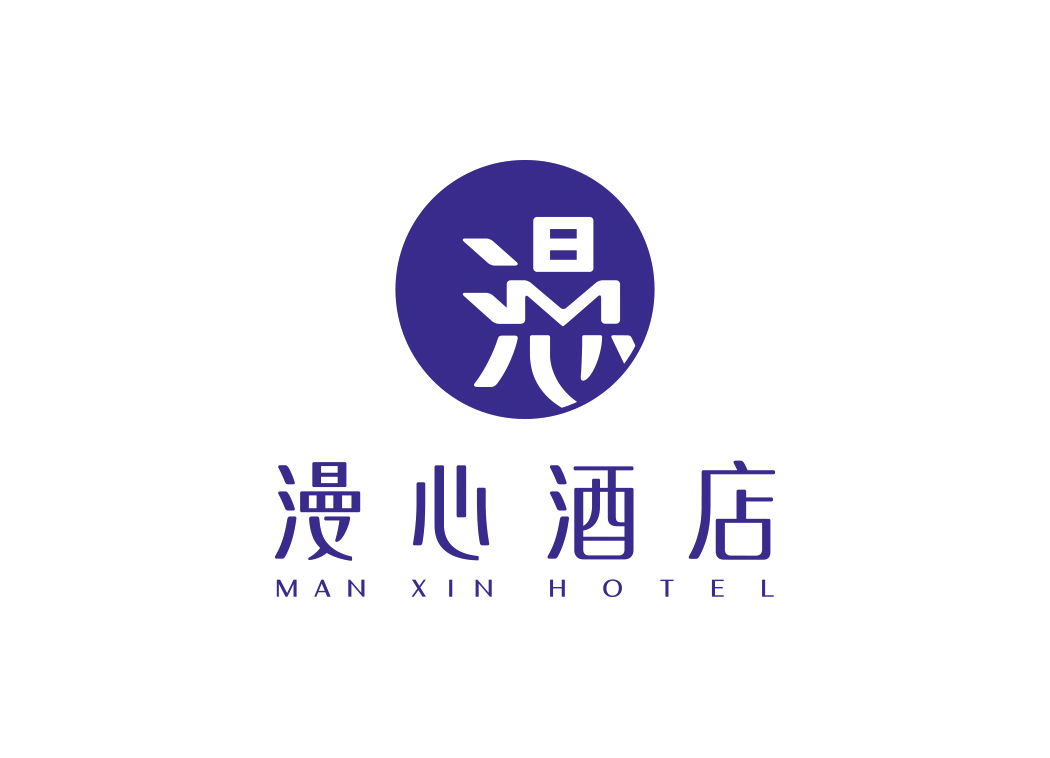 高清漫心酒店logo矢量素材下载