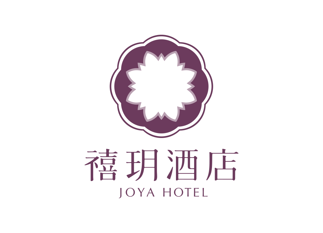 高清禧玥酒店logo矢量素材下载