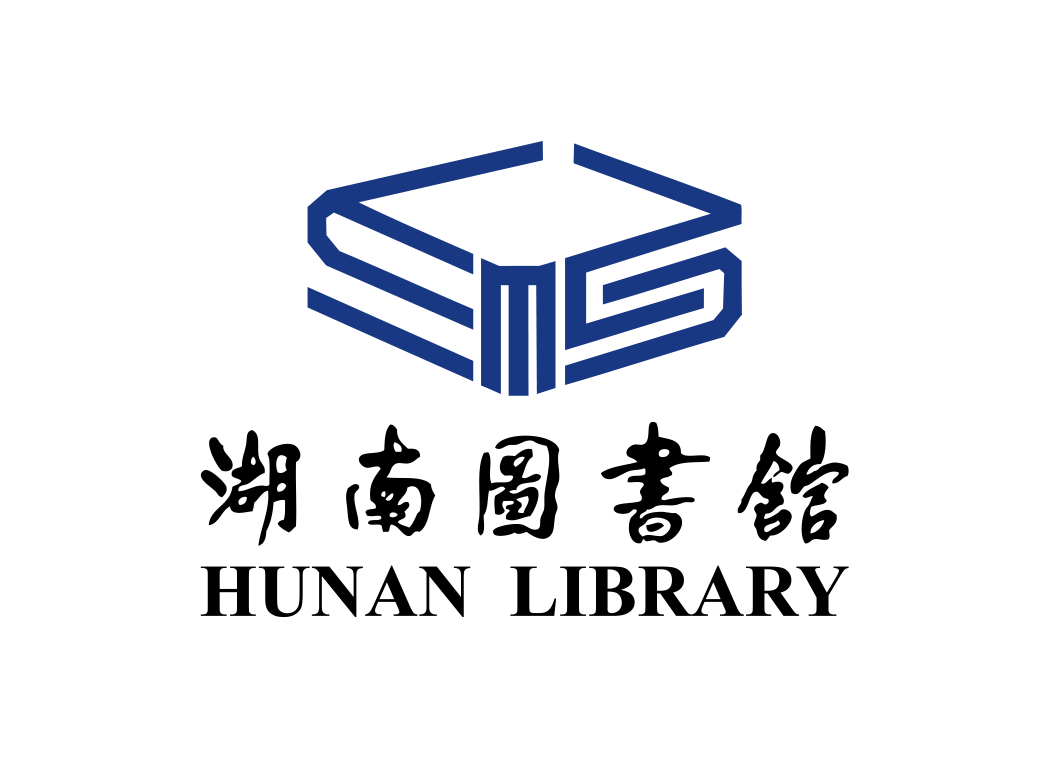 高清湖南图书馆logo矢量素材下载